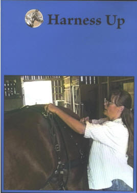 video jacket front